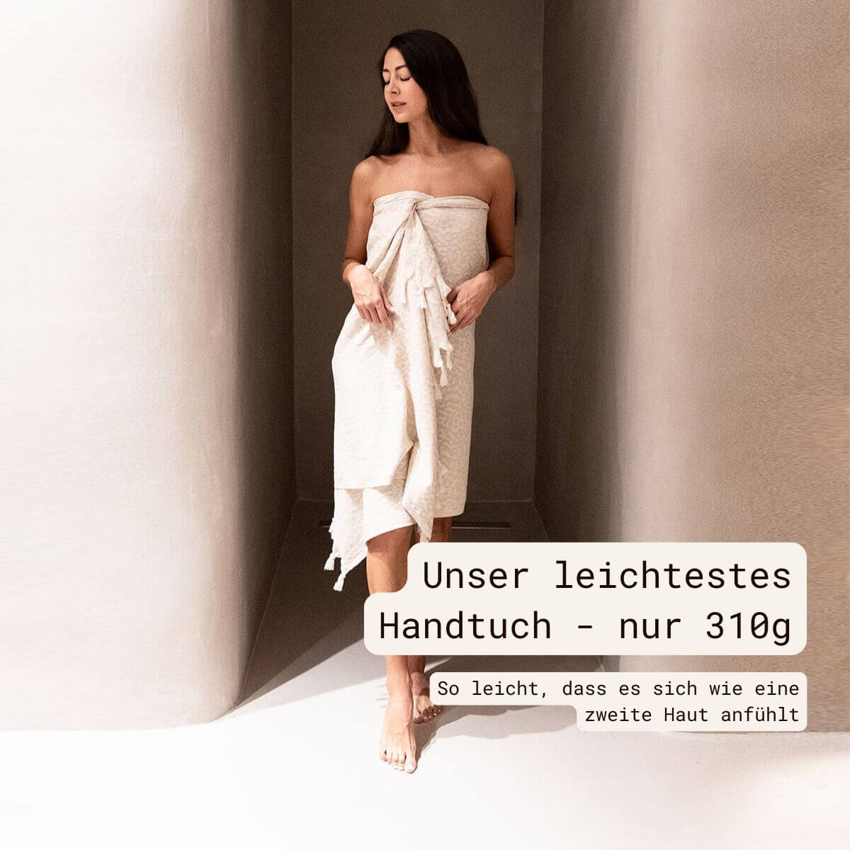 Schnelltrocknendes Saunatuch aus Baumwolle in Beige Mykonos